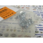 ROOF RAIL WEATHERSTRIP RETAINER SCREWS 71/73